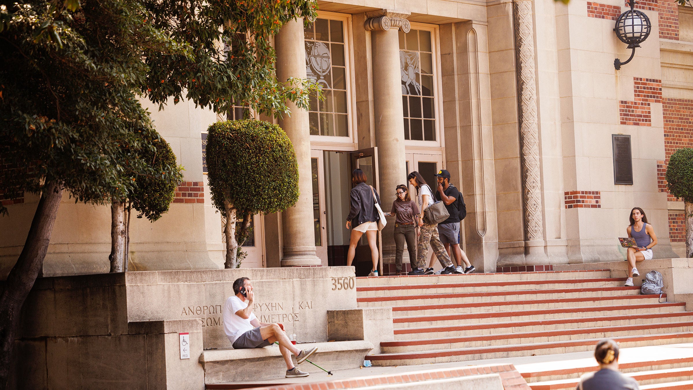 usc architecture tour